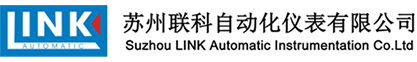 沃鴻光無機涂料